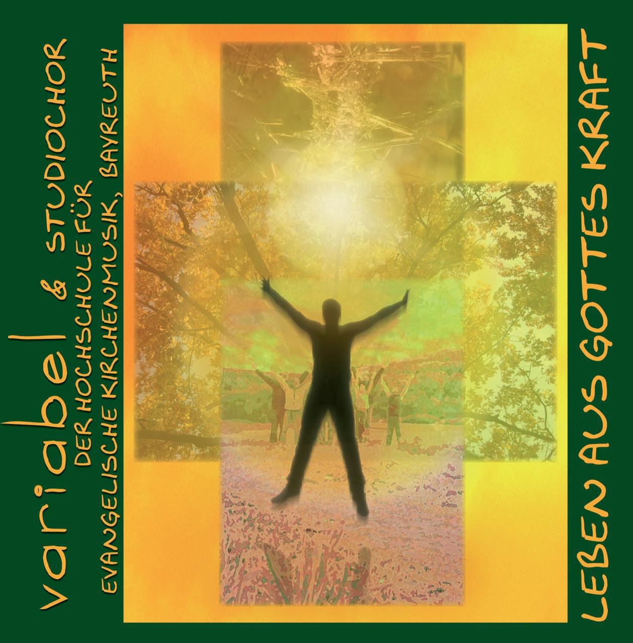 Cover CD Variabel 2012