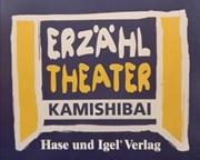 Erzähltheater